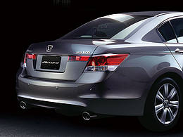 Honda Accord Taiwan