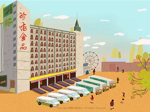 未来的食品冷库市场