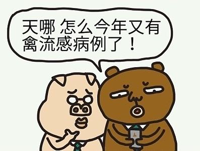 敷衍的职场合集1