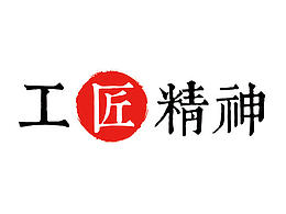画册排版