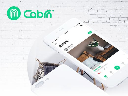 Cabin《概念版》