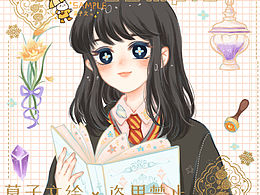 哈利波特！