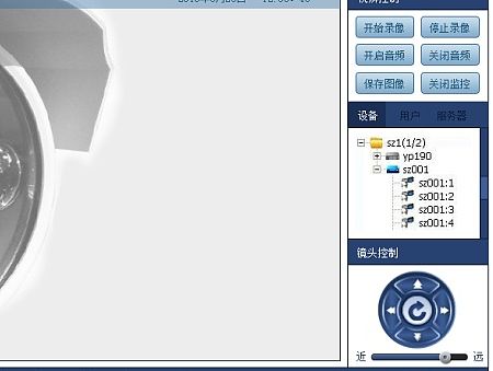 监控页面（个人主页-ZMTI1NzIyMTI=） - 电商 - 站酷设计师丶阿宝原创素材 - 站酷ZCOOL
