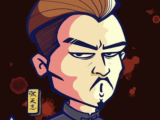 《葉問3》 張?zhí)熘荆▊€人主頁-ZMTUzOTQxMDg=） - 新銳潮流插畫 - 站酷設(shè)計師蕩平農(nóng)村藝術(shù)家原創(chuàng)素材 - 站酷ZCOOL