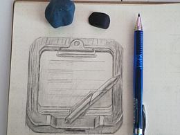 我站酷的第一笔