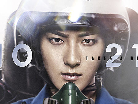 《真正男子汉》第二季