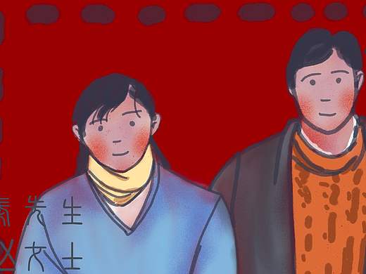 《秦风 -一家人》