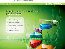 金諾實業(yè)封面廣告設(shè)計（個人主頁-ZMTQwODQw） - 書籍/畫冊 - 站酷設(shè)計師Hosir原創(chuàng)素材 - 站酷ZCOOL