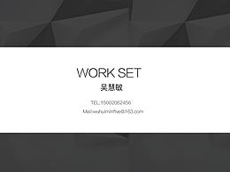 作品集