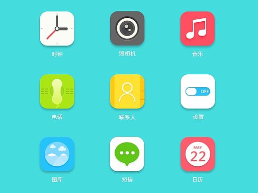 创青春