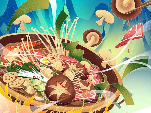 三鲜火锅底料包装