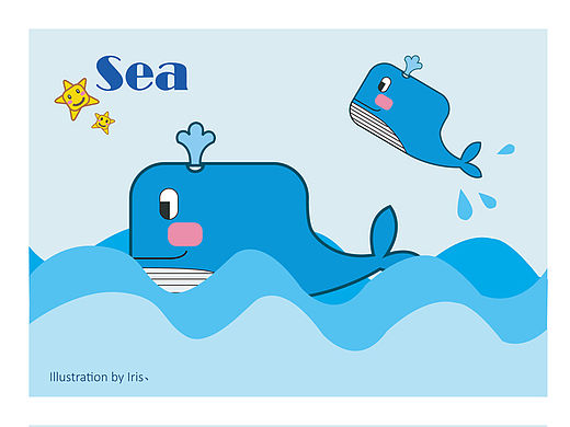 海洋世界