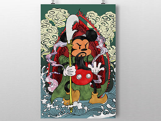 米二爷闹海：）