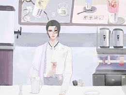 〖天谕〗人设(忆江南归雪饮品·店主)