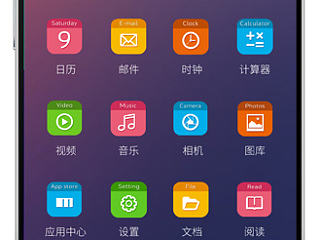 彩块（个人主页-ZNTY2ODkyOA==） - 主题/皮肤 - 站酷设计师yuanyuan0914原创素材 - 站酷ZCOOL