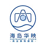 海岛华映静物摄影的头像
