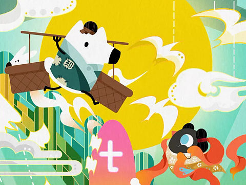 知乎七夕刘看山壁纸