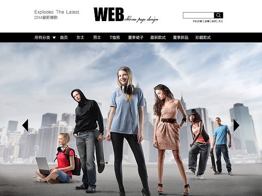 服裝專(zhuān)題（個(gè)人主頁(yè)-ZMTI1MDc5NzI=） - 電商 - 站酷設(shè)計(jì)師njp854856123原創(chuàng)素材 - 站酷ZCOOL