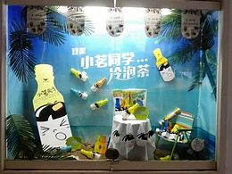橱窗设计