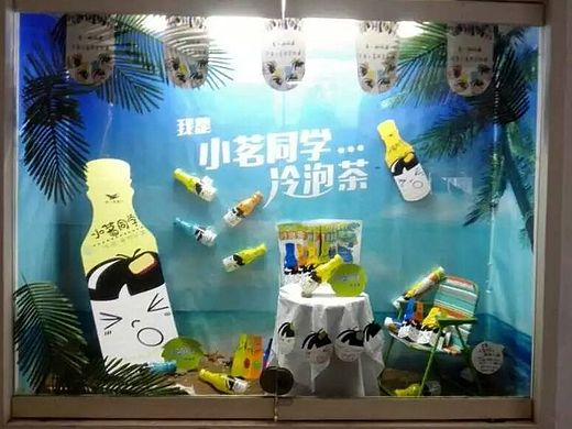 橱窗设计