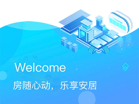 买房卖房租房app「demo设计」