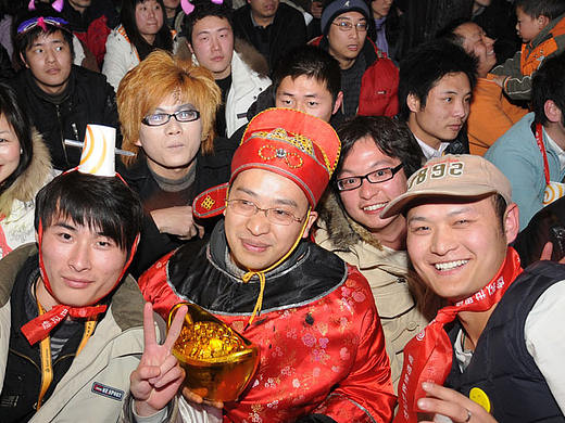 活动——2008蜗牛年会