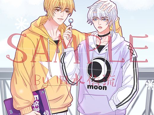 五年高考三年模拟？