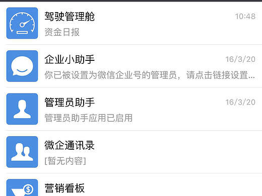 移动端界面展示（个人主页-ZMTY2ODQzODQ=） - APP界面 - 站酷设计师淡荷青竹原创素材 - 站酷ZCOOL