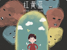 11月再見～12月你好～