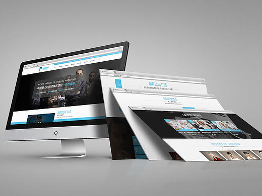 出国邦官网2.0 网页设计