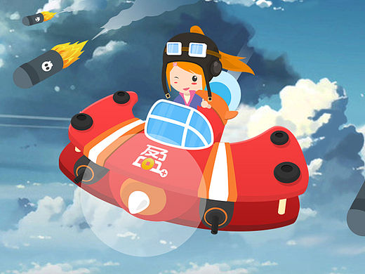 打飞机H5游戏