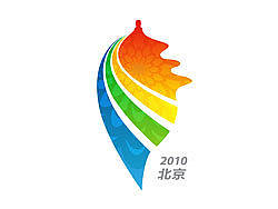 北京市第十三届运动会logo—凯旋号&nbsp;&nbsp;