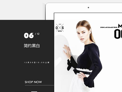 2016-cocoon官方旗舰店