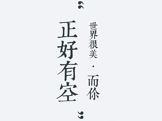 引导页