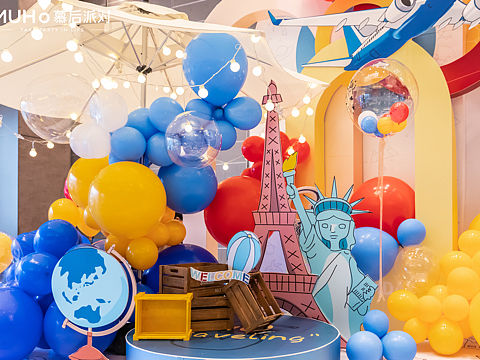 飞屋环游记主题～｜旅行款宝宝生日宴