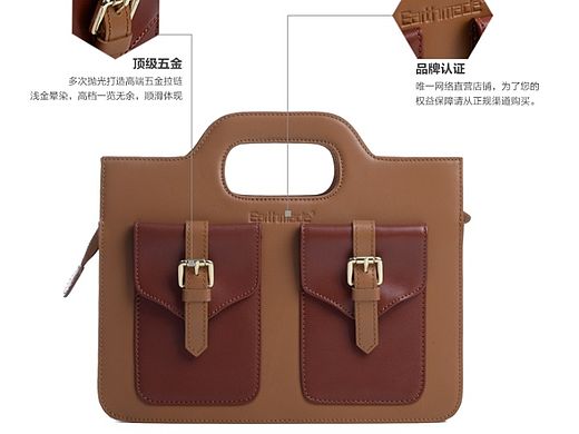 包包詳情頁（個人主頁-ZMTQ1MDI0Njg=） - 其他平面 - 站酷設(shè)計師易楚戀花旗艦店原創(chuàng)素材 - 站酷ZCOOL