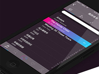 music app（个人主页-ZMzQ4MTM0MA==） - APP界面 - 站酷设计师lindandan原创素材 - 站酷ZCOOL