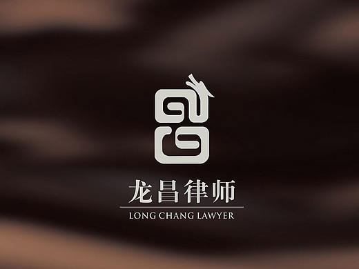龙昌律师事务所