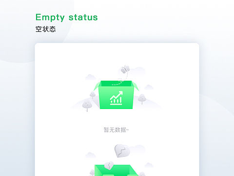 空状态（个人主页-ZNTg1ODM5ODQ=） - APP界面 - 站酷设计师转角处的守候原创素材 - 站酷ZCOOL