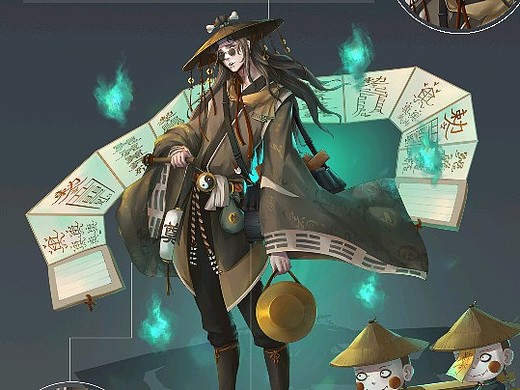 古风原画角色-赶尸人