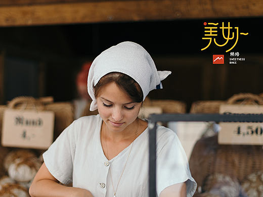 美妙烘焙 logo设计