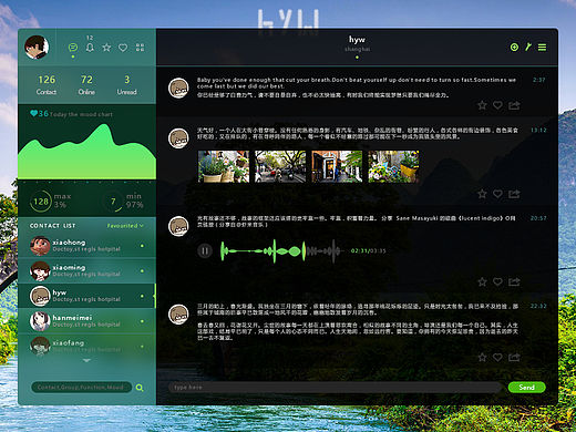 临摹练习社交软件界面（个人主页-ZMTU4NTE5ODA=） - 软件界面 - 站酷设计师hyw695原创素材 - 站酷ZCOOL