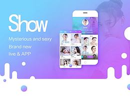 APP-GUI