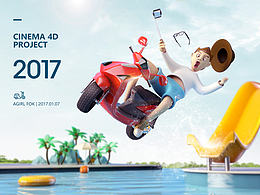 C4D作业集(2017.01.07) 