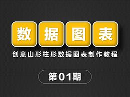 PPT-学习