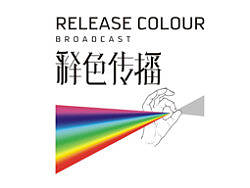 一些叫LOGO的小玩意兒（個人主頁-ZMjYwOTY5Mg==） - 品牌 - 站酷設(shè)計師akongxxx原創(chuàng)素材 - 站酷ZCOOL