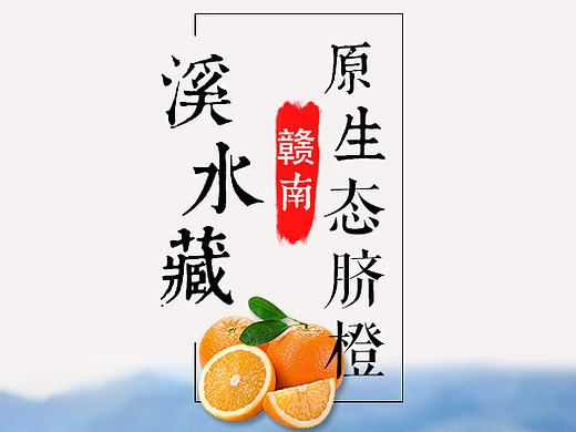 日常工作海报（个人主页-ZMjAwMTUxMDg=） - 其他 - 站酷设计师谁在乎原创素材 - 站酷ZCOOL