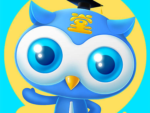 猫头鹰卡通形象设计（个人主页-ZMTc3NjI5ODA=） - 商业插画 - 站酷设计师闪亮的uu原创素材 - 站酷ZCOOL