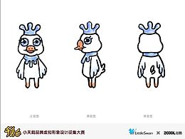 work素材