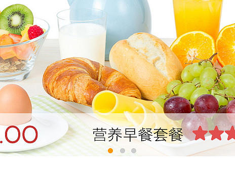 APP界面（個(gè)人主頁-ZMTc3MjIxNTI=） - APP界面 - 站酷設(shè)計(jì)師Roisan原創(chuàng)素材 - 站酷ZCOOL